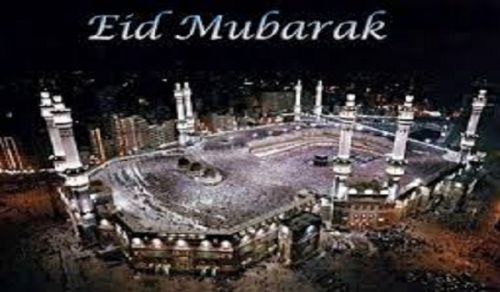 Unity, Standing Shoulder to Shoulder and True Brotherhood does not Result from other than Islam. The Khilafah and the Blessed Eids