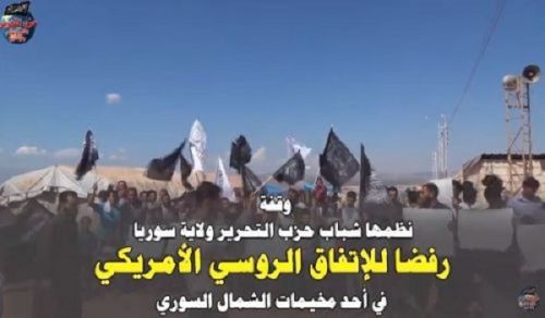 Wilayah Syria: Protest to reject Russian-American agreement!