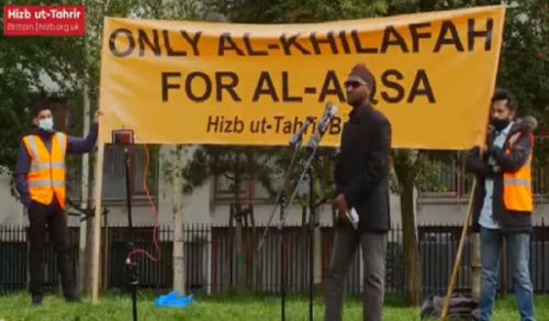 Message by Brother Taji Mustafa: Ummah&#039;s Response to Occupation of Palestine