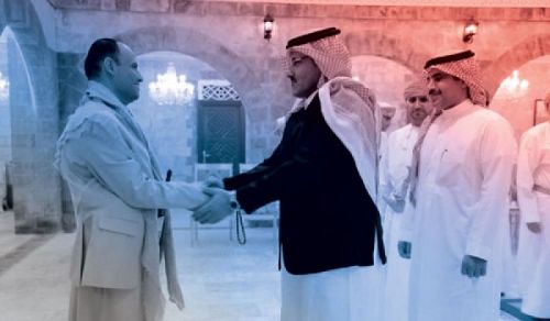 Al-Raya Newspaper: Prominent Headlines of Issue 462