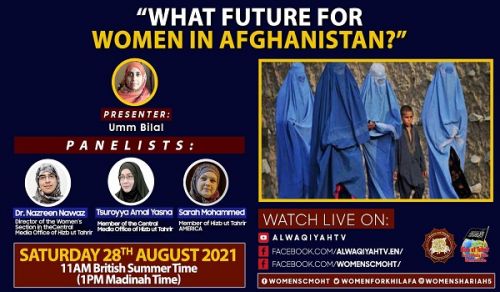 Women&#039;s Section Panel: What Future for Women in Afghanistan?