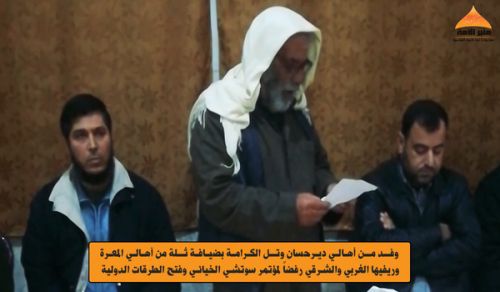 Minbar Ummah:  Deir Hassan and Tal al Karama hosted a group of people from Maarat al-Nu&#039;man