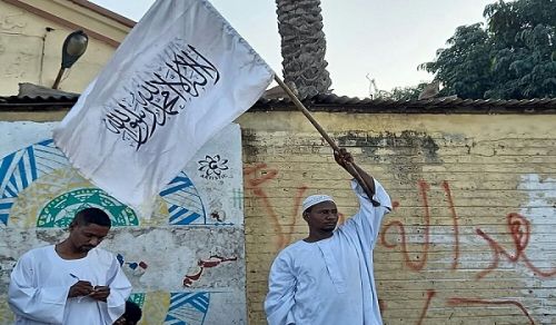 Hizb ut Tahrir / Wilayah Sudan News Report 11/09/2020