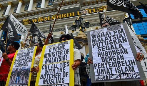 Hizb ut Tahrir / Malaysia: Hizb ut Tahrir Demands Modi to Stop Persecution against Muslims in India