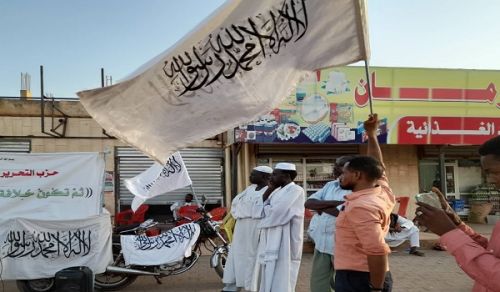 Wilayah Sudan Press Report 30/03/2023