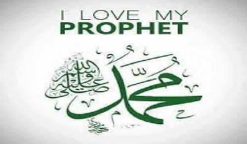 Those Who Truly Love RasulAllah (saw) Must Re-Establish the Khilafah on the Method of Prophethood, which will Protect the Honour of RasulAllah (saw)