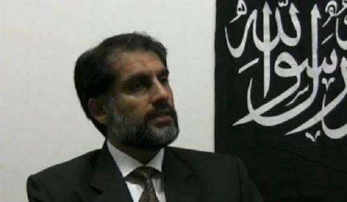 A Call to End the Forced Disappearance of Naveed Butt in Pakistan