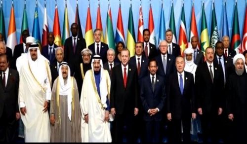 Palestine (Blessed Land): Istanbul Summit is the Peak of Deceit as well as Peak of Betrayal!