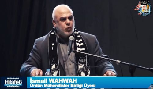Wilayah Turkey: Words of Allah (swt) are the Highest!