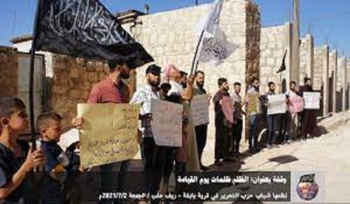 Wilayah Syria: Stand in Babka, “Oppression will turn into darkness on the Day of Resurrection.”