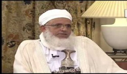 An Open Letter to the Mufti and Scholars in the Sultanate of Oman