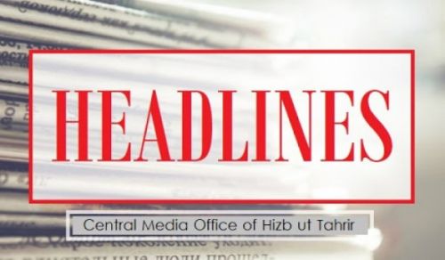 Headline News 03/04/2020