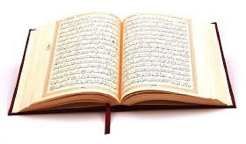 Tafseer Al-Baqarah (2: 139-141)