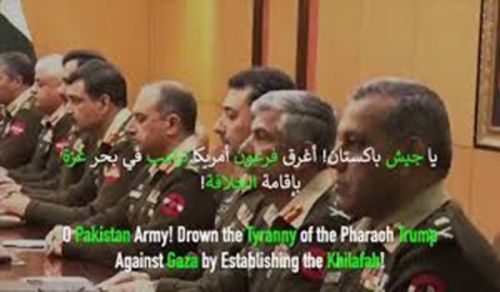 Wilayah Pakistan: O Pakistan Army! Drown the Tyranny of the Pharaoh Trump Against Gaza by Establishing the Khilafah!