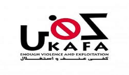 Suspicious Associations Backed by the Authorities Contribute to the War on Islam
