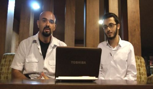 Interview with Brother Ali Harfoush Regarding Trump Winning Elections Nov 2016