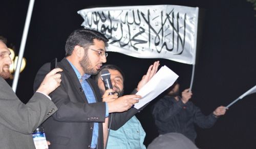 Wilayah Turkey: Lailat al-Qadr events: "Ramadan, Time for Unity!"