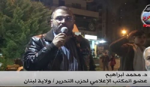 Wilayah Lebanon: Stand for the Sake of Allah in Solidarity with our People in Idlib!