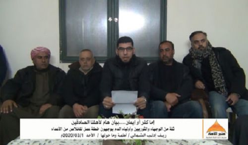 Minbar Ummah: Statement from the Dignitaries of Atma of an Action Plan to Rid the Enemies