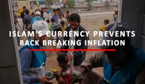 Pakistan: Islam&#039;s Currency Prevents Back Breaking Inflation!