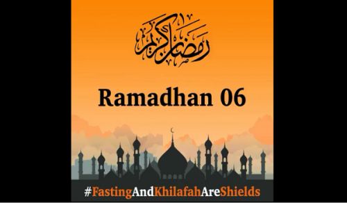 Wilayah Pakistan: Fasting is the Shield of the Believer and Khilafah is the Shield of the Ummah!