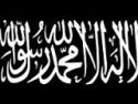 Wilayah Syria: Talk entitled, "We Shall Raise Rayyat al Islam"