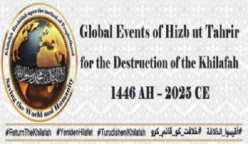 Conclusion of the 104th Anniversary Activities of the Destruction of the Caliphate