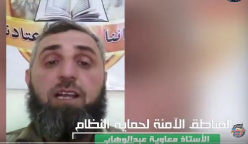 Wilayah Syria: Talk, "Secure Areas Protecting Regime!"