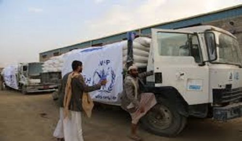 How do the Houthis Accept USAID Assistance?!