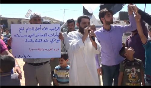 Wilayah Syria: Al-Ghab camp demonstration titled:  There is no guarantor but Allah, and all the guarantors will fall without Him!
