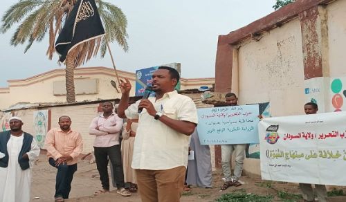 Wilayah Sudan: Press Report 03/08/2022