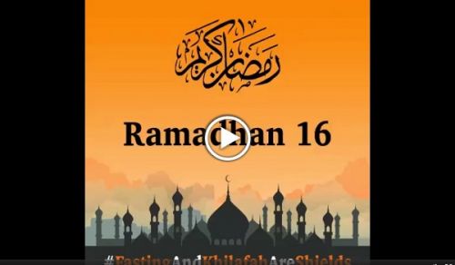 Hizb ut Tahrir / Wilayah Pakistan  The Weapons of Fear and Force Fail Before Imaan!