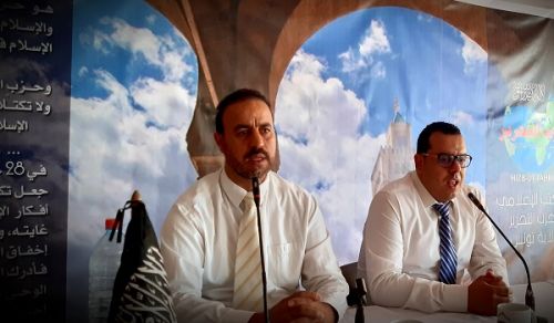 Wilayah Tunisia Press Conference: The Project Able to Bring Tunisia out of the Crisis System