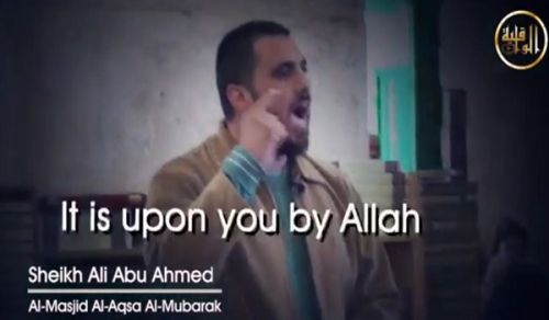 Al-Waqiyah TV Urgent Dispatch: Appeal from Al-Masjid Al-Aqsa to the Muslim armies!