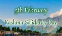 5th February Kashmir Day