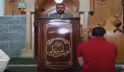 Palestine: Masjid Talk denouncing Trump's Visit & American Policies
