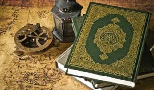 How Should Surah Al-Fatihah Impact our Lives as Believers?