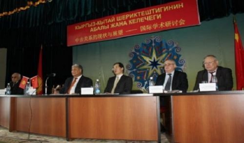 China Gradually Colonizes Kyrgyzstan