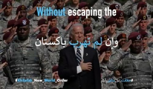 Wilayah Pakistan: The IMF Budget Has Unleashed Calamity Upon the Muslims!