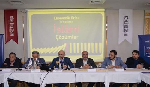 Wilayah Turkey Second Panel Discussion in Gaziantep to Discuss the Islamic Solution to the Economic Crisis