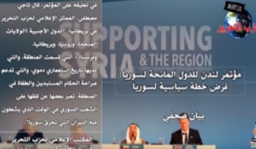 Central Media Office:  Summary of Hizb ut Tahrir from across the World