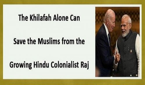 Wilayah Pakistan: News Commentary 14/06/2023