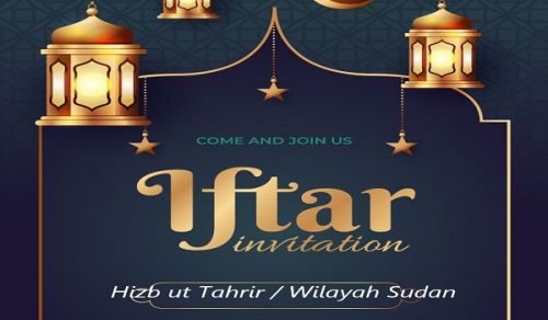 Wilayah of Sudan: Invitation to the Annual Ramadan Iftar