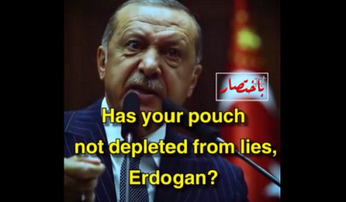 Al-Waqiyah TV: Has your pouch not depleted from lies, Erdogan?