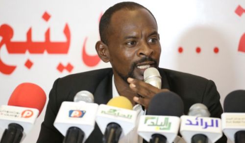 Wilayah Sudan Press Conference in Port Sudan  The Solution Comes from Within