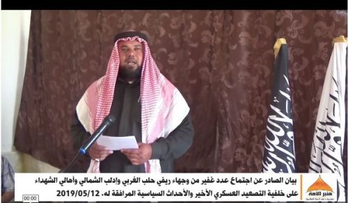 Minbar Ummah: Meeting of Dignitaries against Recent Military Escalation
