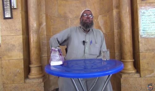 Wilayah Syria: Lecture entitled, "Safe Haven"