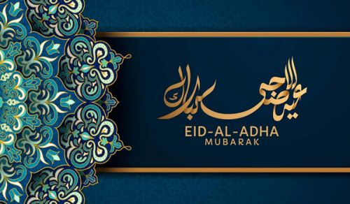 Wilayah Sudan Blessed Eid al-Adha Greetings
