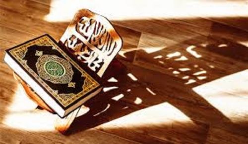 Tafseer Al-Baqarah (2: 165-67)  From the Book, Introduction to the Tafseer of the Quran,