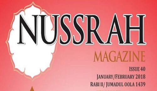 Nussrah Magazine Issue 40